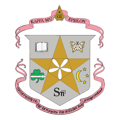 Kappa Mu Epsilon
