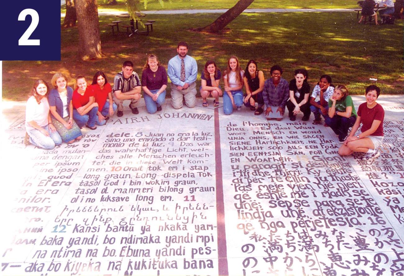 Alumni mystery photo of students sitting outside