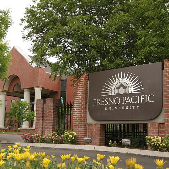 Photo of McDonald Hall