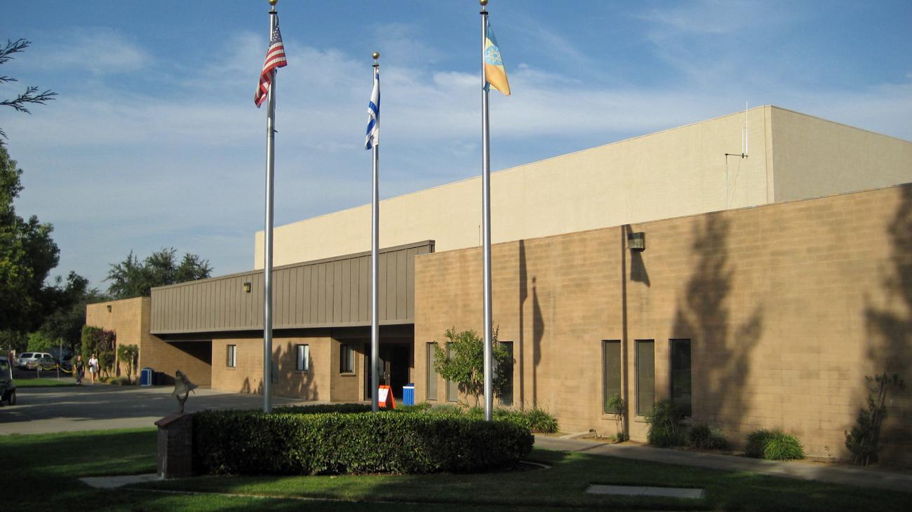 Special Events Center