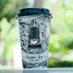 Kuppa Joy coffee cup
